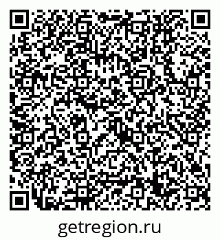79632759750