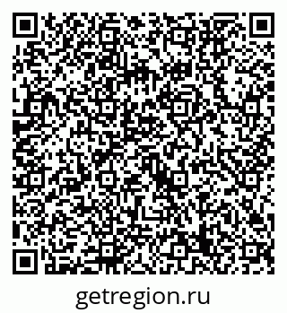 79632759786