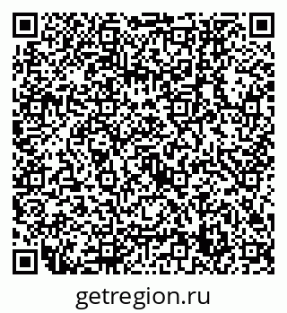 79632759800