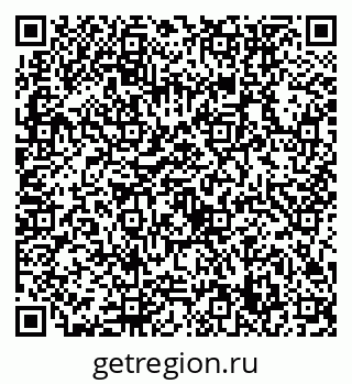 79632759801
