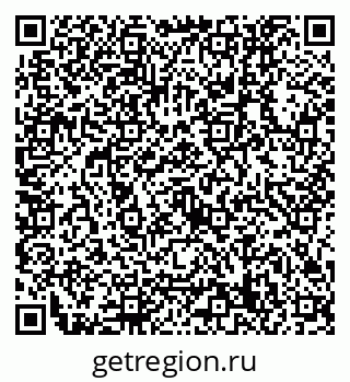 79632759866
