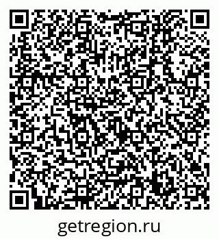 79632759870