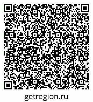 79632759872