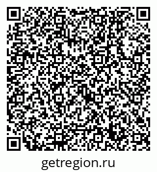 79632759900