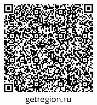 79632759920