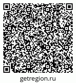 79632759925