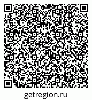 79632759930