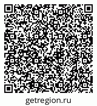 79632759945