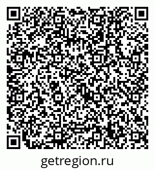 79632759971