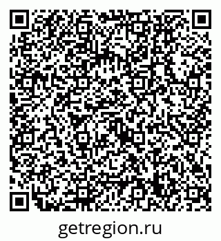 79632759992