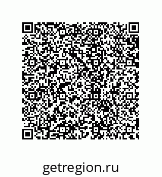 79632800001