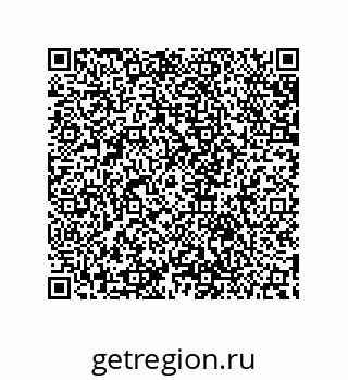 79632800005