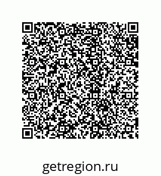 79632800018