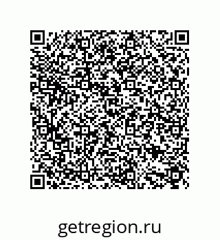 79632800045