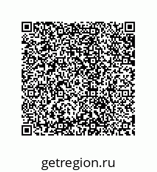 79632800054