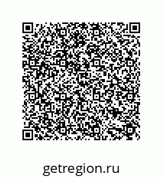79632800084