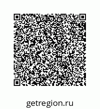 79632800101