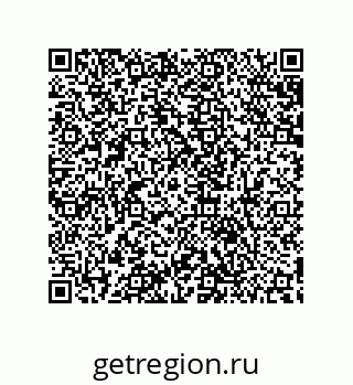 79632800103