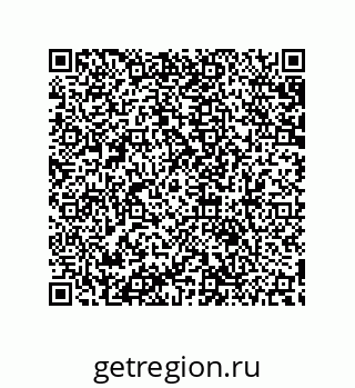 79632800106