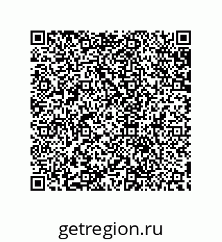79632800110