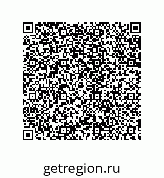 79632800119