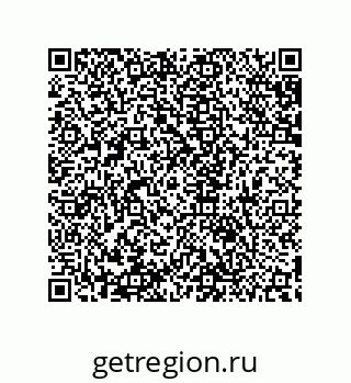 79632800121