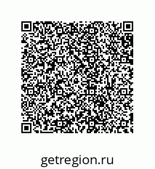 79632800133