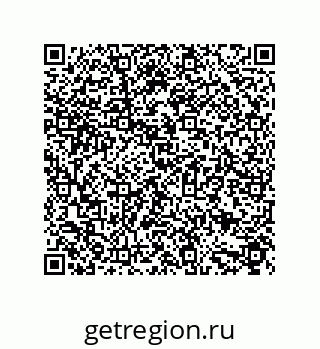79632800139