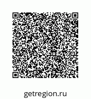 79632800140