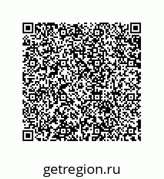 79632800143
