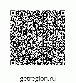 79632800145