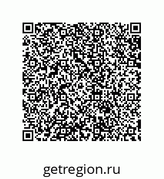79632800175