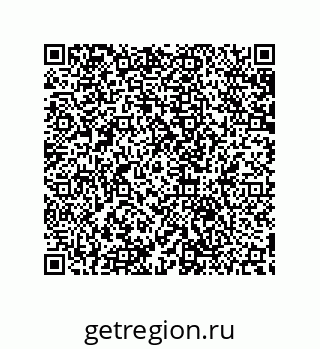 79632800184