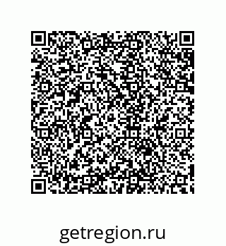 79632800185