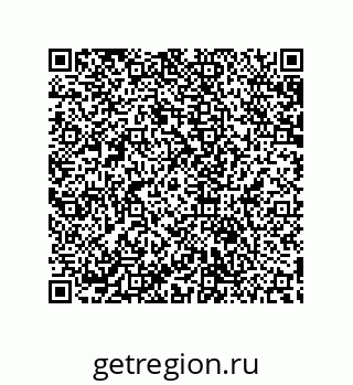 79632800189
