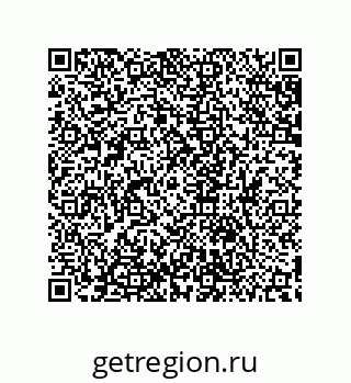 79632800193