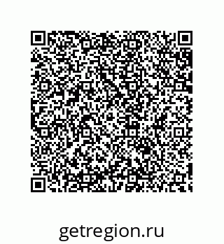 79632800195