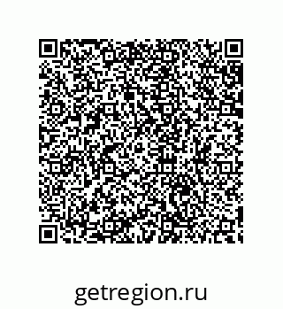 79632800196