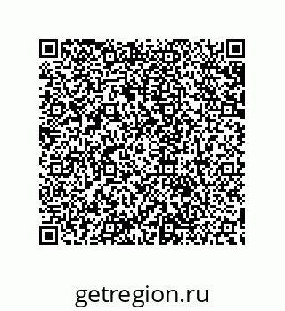 79632800243