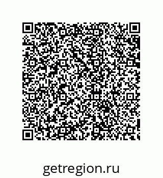 79632800245