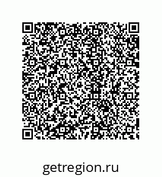 79632800292