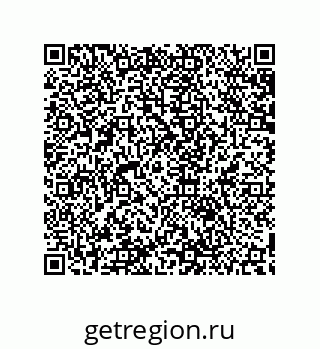 79632800388