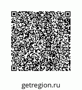 79632800400