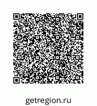 79632800410