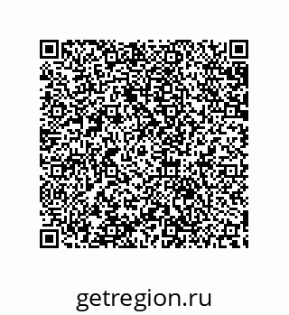 79632800508