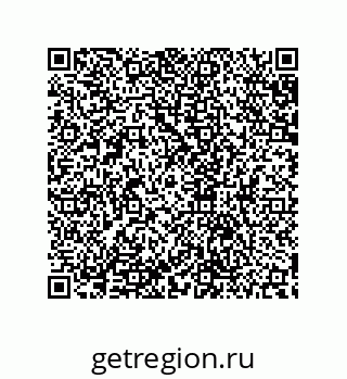 79632800510