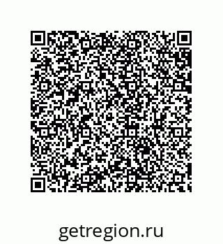 79632800512