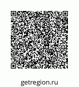 79632800525