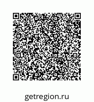79632800529
