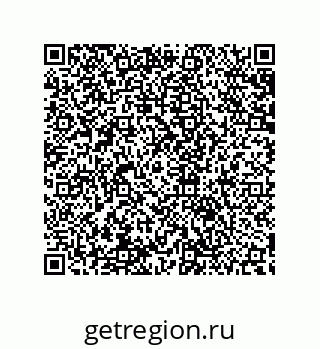 79632800540